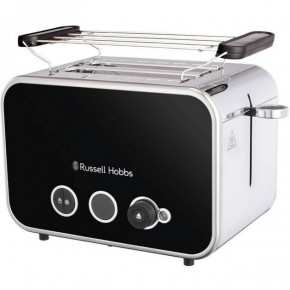  Russell Hobbs Distinctions 2-Slice  (26430-56)