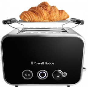  Russell Hobbs Distinctions 2-Slice  (26430-56) 5