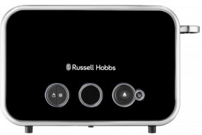  Russell Hobbs Distinctions 2-Slice  (26430-56) 6