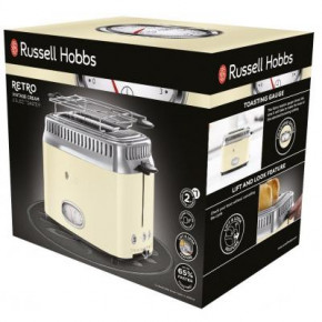  Russell Hobbs 21682-56 5