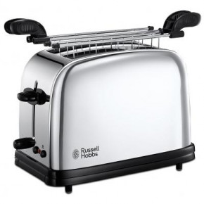  Russell Hobbs 23310-57