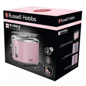  Russell Hobbs 25081-56 6