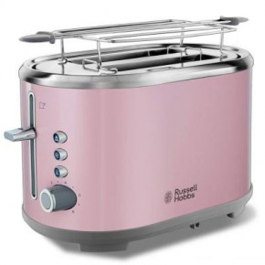  Russell Hobbs 25081-56 7