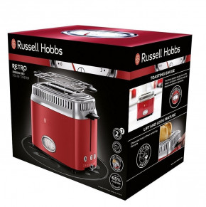  Russell Hobbs 21680-56 (dnd-124503)