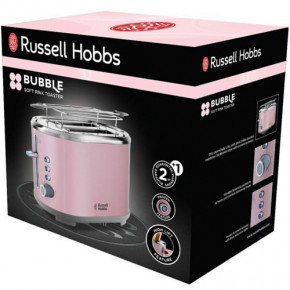  Russell Hobbs 25081-56 (dnd-183080) 7