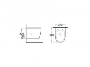      Newarc Modern Rimless 3823W NEW  3