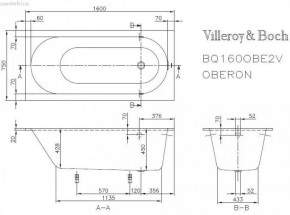  Villeroy&Boch Oberon 16075  3