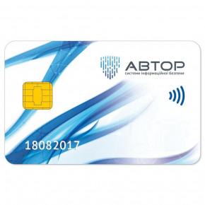 -    CryptoCard-338D