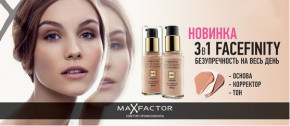   Max Factor Facefinity All Day Flawless 3 in 1 Foundation 30 -  Porcelain () 6