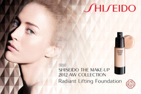   Shiseido Radiant Lifting Foundation B20 - Light beige (-) 5