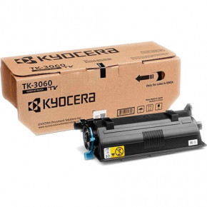 - Tomoegawa KYOCERA TK-3060 (1T02V30NL0) chip (PY451Y.380)