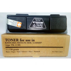 - Tomoegawa Kyocera TK-1130+ chip (PY439Y.130)