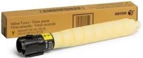   Xerox AL C8145/C8155/C8170 Yellow (28 000 ) (006R01761)