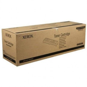 - Xerox VLB7025/7030/7035 31K (106R03396)