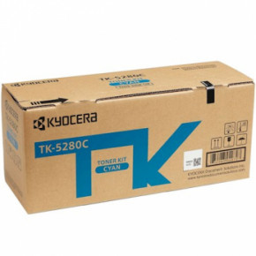 - Basf Kyoera TK-5280C 1T02TWCNL0 (KT-TK5280C)