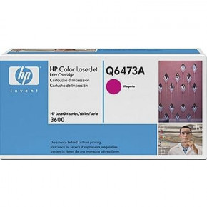 HP CLJ 3600/3800/CP3505 Magenta Toner Q6473A