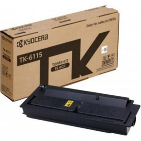 - Integral Kyocera TK-6115 (12100097)