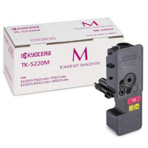 - Kyocera TK-5220M magenta (1T02R9BNL1)