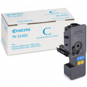 - Kyocera TK-5230C cyan (1T02R9CNL0) 