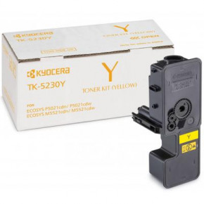 - Kyocera TK-5230Y yellow (1T02R9ANL0)