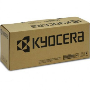 - Kyocera TK-5315C CYAN 18K (1T02WHCNL0)