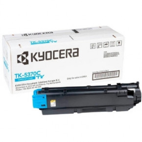 - Kyocera TK-5370C 5K (1T02YJCNL0)