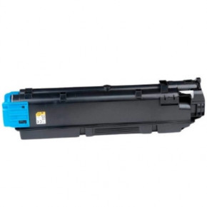 - Kyocera TK-5380C 10K (1T02Z0CNL0) 3