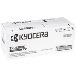 - Kyocera TK-5380K 13K (1T02Z00NL0) 4