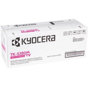 - Kyocera TK-5380M 10K (1T02Z0BNL0) 4