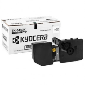 - Kyocera TK-5430K black (1T0C0A0NL1)