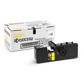 - Kyocera TK-5430 yellow (1T0C0AANL1)