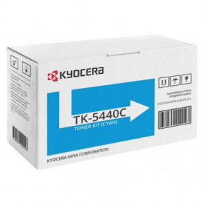 - Kyocera TK-5440 cyan (1T0C0ACNL0)