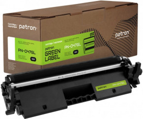 -  Canon 047 Green Label Patron (PN-047GL)