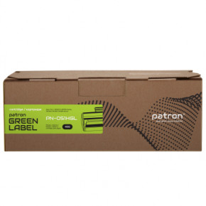 -  Canon 051 H Green Label Patron (PN-051HGL) 3