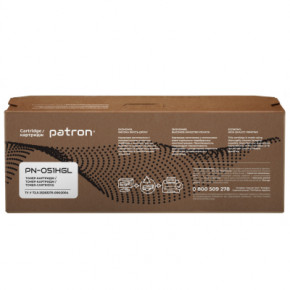 -  Canon 051 H Green Label Patron (PN-051HGL) 6