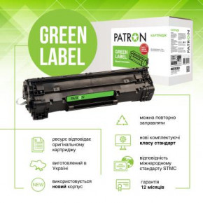 -  HP 30X (CF230X) Green Label Patron (PN-30XGL)