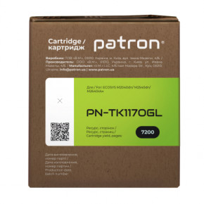 -  Kyocera Mita TK-1170 Green Label Patron (PN-TK1170GL) 4