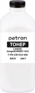  Canon imageRUNNER 1435  690  Patron (PN-CIR1435-690)