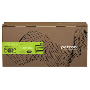 -  Canon C-EXV50 690  Green Label Patron (PN-CEXV50GL) 3