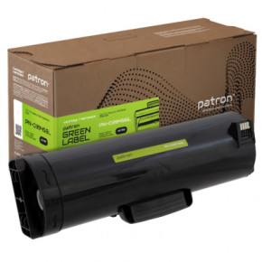 - Patron Xerox 106R03945 Green Label (PN-03945GL)