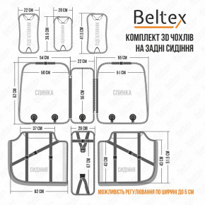 , 3D    BELTEX Manhattan, black 8