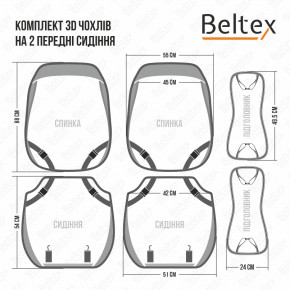 , 3D    BELTEX Montana, black 7