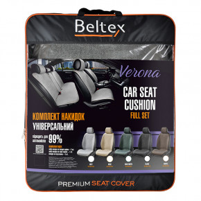      Beltex Verona, grey (BX82200) 10