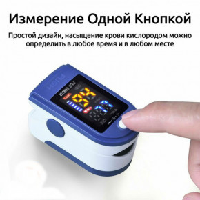     Pulse Oximeter LK87