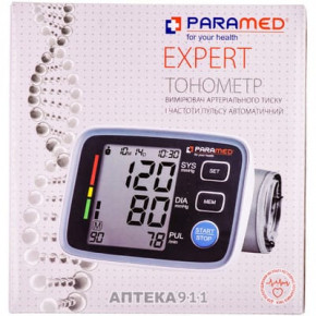   Paramed Expert 