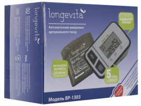  Longevita BP-1303  12