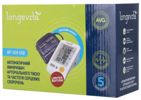  Longevita BP-1319 5