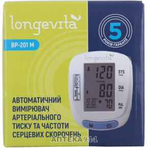   Longevita BP-201M 