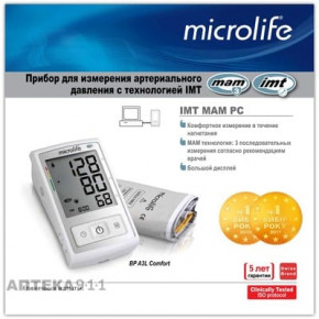   Microlife  A3L Comfort 