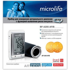   Microlife  A 200 AFIB 